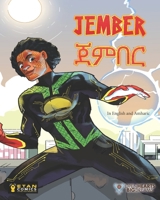 Jember: In English and Afaan Oromo B0BW3BJZH5 Book Cover