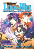 Record Of Lodoss War Chronicles Of The Heroic Knight Book 6 (Record of Lodoss War (Graphic Novels)) 1586648969 Book Cover