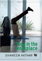 Yoga In The Workplace 938003282X Book Cover