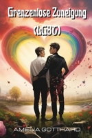 Grenzenlose Zuneigung (LGBT) (German Edition) 9548843056 Book Cover