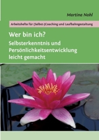 Wer bin ich? (German Edition) 3848214229 Book Cover