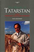 The Model of Tatarstan: Under President Mintimer Shaimiev 0312228295 Book Cover