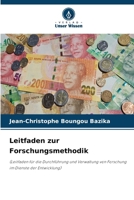 Leitfaden zur Forschungsmethodik (German Edition) 6630010418 Book Cover