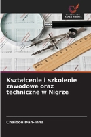 Ksztalcenie i szkolenie zawodowe oraz techniczne w Nigrze (Polish Edition) 6630399617 Book Cover