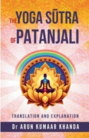 The Yoga Sutra of Patanjali (Yoga and Bhakti) B0F4L43LNC Book Cover
