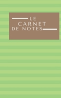 Carnet de notes 1676361111 Book Cover