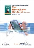 The Harriet Lane Skyscape CD-ROM Mobile Software 1416065903 Book Cover