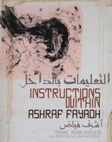 Instructions Within 0986050571 Book Cover