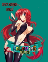 Sexy Anime Girls Coloring Book: Cute Anime Manga Coloring Book with Beach Vacation Scenes, Island Scenes, Peaceful Ocean Landscapes, Summer Tropical, + 50 pages + Size ( 8.5 x 11 ) B08JDXBRJR Book Cover
