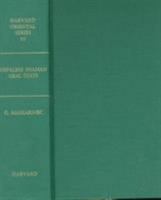 Nepalese Shaman Oral Texts (Harvard Oriental Series) 0674607953 Book Cover