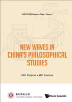 New Waves in China's Philosophical Studies (WSPC-ECNU Series on China) 9813235969 Book Cover