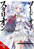 Sword of the Stallion, Vol. 1 (light novel) (Sword of the Stallion, 1) B0DWMFV8MD Book Cover
