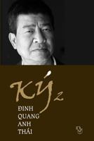 Ky 2 1727247698 Book Cover