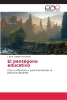El pentágono educativo 6202168013 Book Cover
