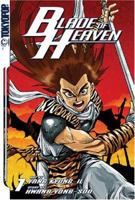 Blade Of Heaven 1 1595323279 Book Cover