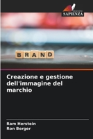 Creazione e gestione dell'immagine del marchio 6206699722 Book Cover
