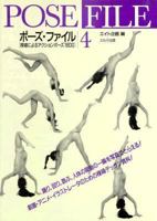 Pose File 4: Dance Action (Pose File, Vol 4) 4871990346 Book Cover