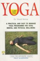 Yoga 8121601932 Book Cover
