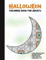 Halloween Coloring Book for Adults: 50 Halloween Illustrations Printed On One Side, Safe For Markers | Fun Craft Activity Gift | Stress Relieving Designs (Spooky House) 169632968X Book Cover