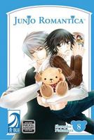 Junjo Romantica, Volume 8 1427807078 Book Cover