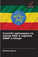 Czynniki wplywajace na wzrost MSE w regionie SNNP w Etiopii (Polish Edition) 6208579740 Book Cover