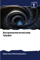 ????????????????? ????? 6207012372 Book Cover