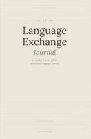 Language Exchange Journal: An Analog Practice for the Intentional Language Learner B0GZTXSFFF Book Cover
