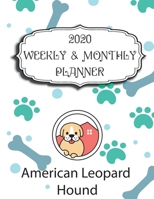 2020 American Leopard Hound Planner: Weekly & Monthly with Password list, Journal calander for American Leopard Hound owner,8.5x11: 2030 Planner /Journal Gift,134 pages, 8.5x11, Soft cover, Mate Finis 1673661564 Book Cover