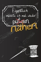 Notizbuch Nähen: Nähplaner und Journal für Deine Nähprojekte / DIN A5 15.24cm x 22.86 cm / US 6 x 9 inches / 120 Seiten / Liniert / Soft Cover (German Edition) 1711126047 Book Cover