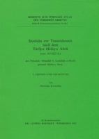 Horasan Zur Timuridenzeit Nach Dem Tarih-E Hafez-E Abru (Verf. 817 Bis 823 H.) Des Nurallah 'abdallah B. Lutfallah Al-Hvafi Genannt Hafez-E Abru: 1. E 3882261331 Book Cover