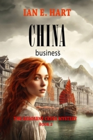 China Business (Kerosene Creek) B0CPHQ9SVY Book Cover