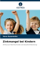 Zinkmangel bei Kindern 6203553638 Book Cover
