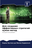 ??? ???????? ??????????? ????????? ????? 6207764781 Book Cover