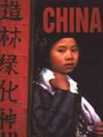 China 1871489172 Book Cover