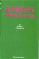 Santal Folk Tales 8121203449 Book Cover