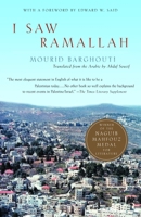 I Saw Ramallah 1400032660 Book Cover