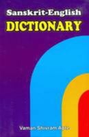 Sanskrit-English Dictionary (English and Sanskrit Edition) 8176503665 Book Cover