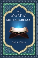 Al Ayaat Al Mutashabihaat 171906993X Book Cover