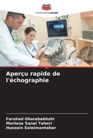 Aperçu rapide de l'échographie (French Edition) 6207176928 Book Cover