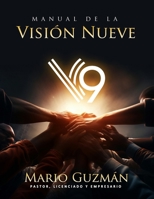 Manual de Visión 9 (Spanish Edition) B0GB7DZNDT Book Cover