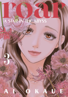 Roar: A Star in the Abyss 3 B0DZ1WTJP4 Book Cover