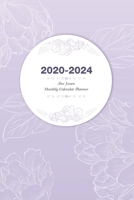 2020-2024 Five Years Monthly Calendar Planner: 2020-2024 5 Year Planner 1708097139 Book Cover