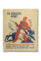 ROSTA Windows 9053309144 Book Cover