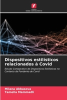Dispositivos estil?sticos relacionados ? Covid 6205364328 Book Cover