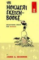 The Hokusai Sketchbooks: Selections from the Manga 0804802521 Book Cover