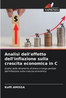 Analisi dell'effetto dell'inflazione sulla crescita economica in C 6205330474 Book Cover