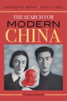 The Search for Modern China 1324070021 Book Cover