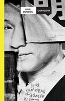 Changsha 918782941X Book Cover