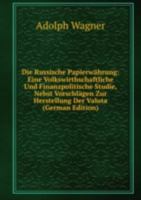 Die Russische Papierw�hrung. 5878491869 Book Cover