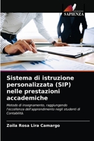 Sistema di istruzione personalizzata (SIP) nelle prestazioni accademiche 6202993782 Book Cover